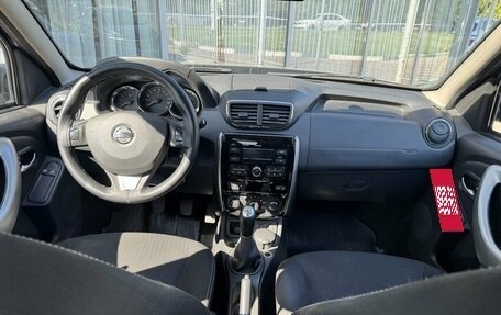 Nissan Terrano III, 2021 год, 1 550 000 рублей, 9 фотография