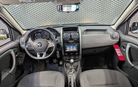 Renault Duster I рестайлинг, 2020 год, 1 750 000 рублей, 16 фотография