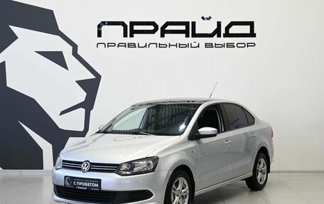 Volkswagen Polo VI (EU Market), 2012 год, 789 900 рублей, 2 фотография