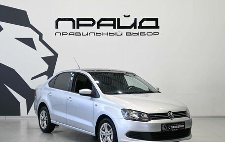 Volkswagen Polo VI (EU Market), 2012 год, 789 900 рублей, 6 фотография