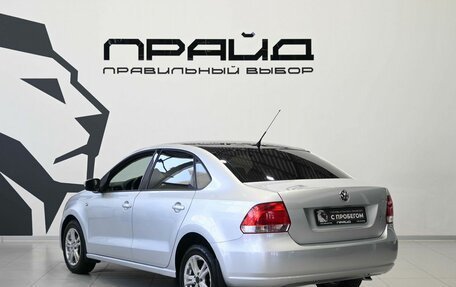 Volkswagen Polo VI (EU Market), 2012 год, 789 900 рублей, 7 фотография