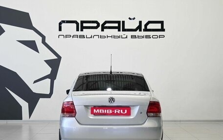 Volkswagen Polo VI (EU Market), 2012 год, 789 900 рублей, 5 фотография