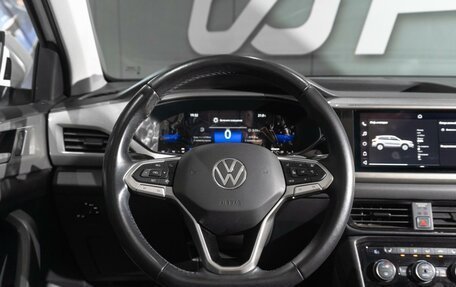 Volkswagen Taos, 2021 год, 2 369 000 рублей, 13 фотография
