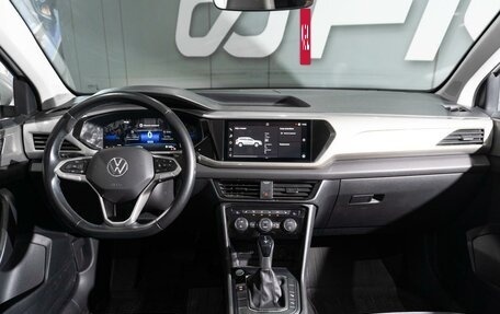 Volkswagen Taos, 2021 год, 2 369 000 рублей, 12 фотография