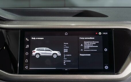 Volkswagen Taos, 2021 год, 2 369 000 рублей, 20 фотография