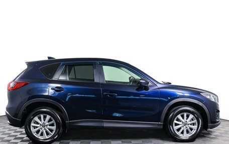Mazda CX-5 II, 2016 год, 2 090 000 рублей, 4 фотография