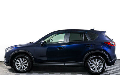 Mazda CX-5 II, 2016 год, 2 090 000 рублей, 8 фотография