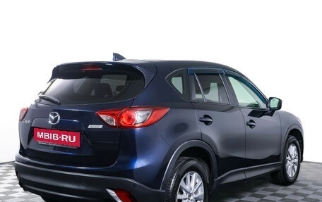 Mazda CX-5 II, 2016 год, 2 090 000 рублей, 5 фотография
