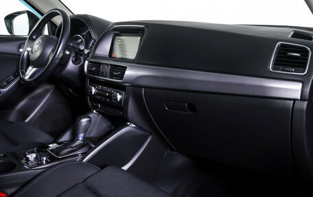 Mazda CX-5 II, 2016 год, 2 090 000 рублей, 10 фотография