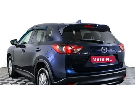 Mazda CX-5 II, 2016 год, 2 090 000 рублей, 7 фотография