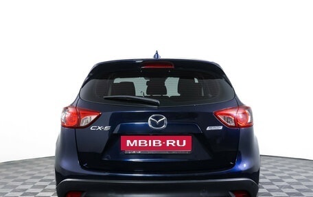 Mazda CX-5 II, 2016 год, 2 090 000 рублей, 6 фотография