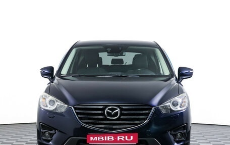Mazda CX-5 II, 2016 год, 2 090 000 рублей, 2 фотография