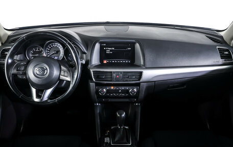 Mazda CX-5 II, 2016 год, 2 090 000 рублей, 12 фотография