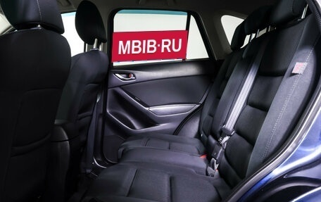 Mazda CX-5 II, 2016 год, 2 090 000 рублей, 11 фотография