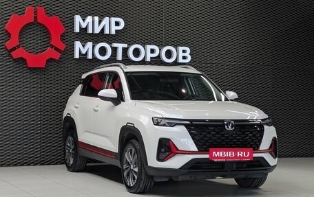 Changan CS35 Plus, 2023 год, 1 850 000 рублей, 3 фотография