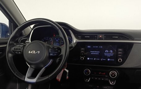 KIA Rio IV, 2022 год, 1 830 000 рублей, 12 фотография