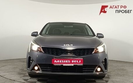 KIA Rio IV, 2022 год, 1 830 000 рублей, 2 фотография
