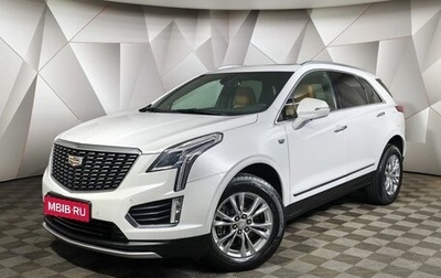 Cadillac XT5 I рестайлинг, 2020 год, 2 970 000 рублей, 1 фотография