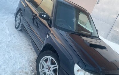 Subaru Forester, 2000 год, 750 000 рублей, 1 фотография