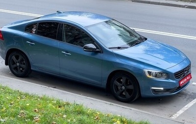 Volvo S60 III, 2014 год, 2 100 000 рублей, 1 фотография