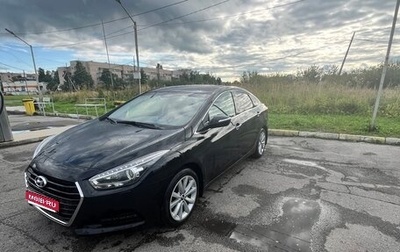 Hyundai i40 I рестайлинг, 2017 год, 1 850 000 рублей, 1 фотография