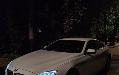 BMW 6 серия, 2013 год, 2 670 000 рублей, 1 фотография