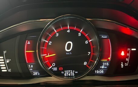 Volvo S60 III, 2014 год, 2 100 000 рублей, 11 фотография
