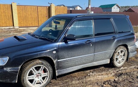 Subaru Forester, 2000 год, 750 000 рублей, 6 фотография