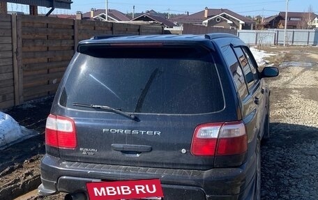 Subaru Forester, 2000 год, 750 000 рублей, 5 фотография