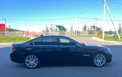 BMW 7 серия, 2014 год, 2 050 000 рублей, 1 фотография