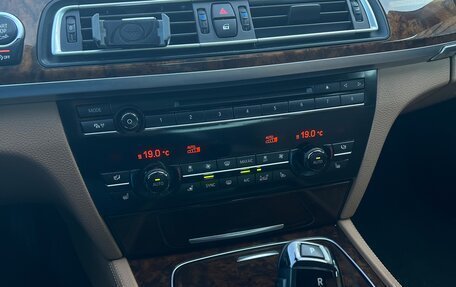 BMW 7 серия, 2014 год, 2 050 000 рублей, 6 фотография