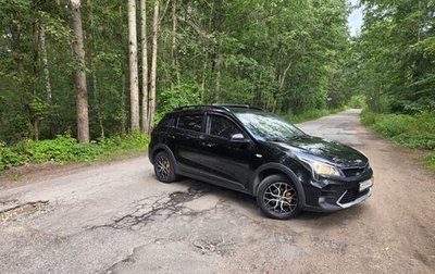KIA Rio IV, 2020 год, 1 470 000 рублей, 1 фотография