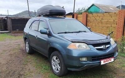 Acura MDX II, 2005 год, 850 000 рублей, 1 фотография