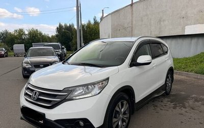 Honda CR-V IV, 2013 год, 1 890 000 рублей, 1 фотография