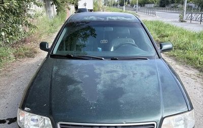 Audi A6, 2000 год, 300 000 рублей, 1 фотография