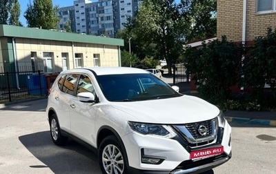 Nissan X-Trail, 2018 год, 2 000 000 рублей, 1 фотография