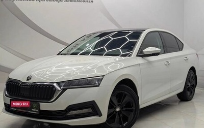 Skoda Octavia IV, 2021 год, 2 249 000 рублей, 1 фотография