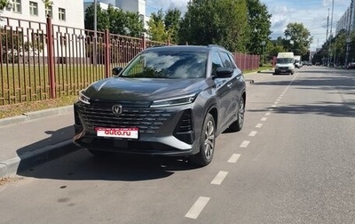 Changan CS75 I рестайлинг, 2024 год, 2 500 000 рублей, 1 фотография