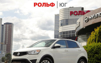 SsangYong Actyon II рестайлинг, 2015 год, 1 048 000 рублей, 1 фотография