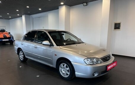 KIA Spectra II (LD), 2008 год, 180 000 рублей, 1 фотография