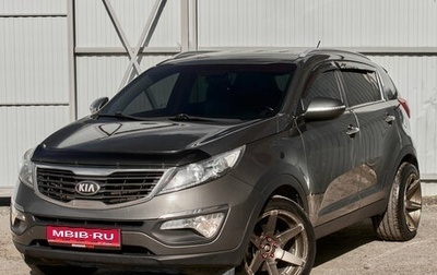 KIA Sportage III, 2013 год, 1 260 000 рублей, 1 фотография