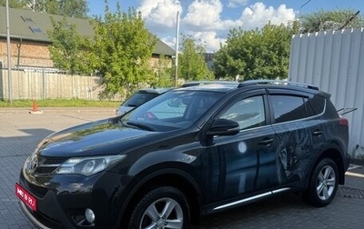 Toyota RAV4, 2013 год, 1 740 000 рублей, 1 фотография