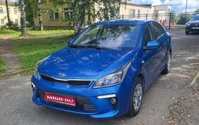 KIA Rio IV, 2020 год, 1 350 000 рублей, 1 фотография