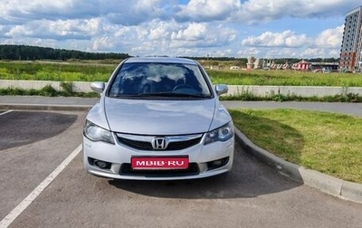 Honda Civic VIII, 2010 год, 970 000 рублей, 1 фотография