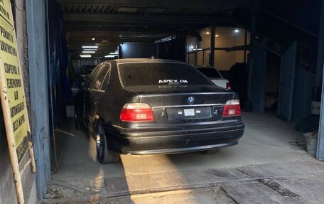 BMW 5 серия, 2001 год, 269 000 рублей, 1 фотография