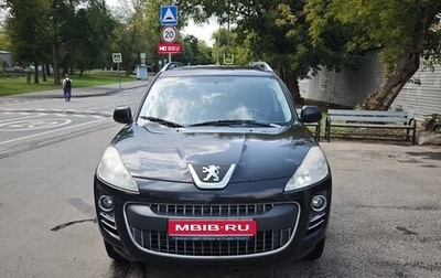 Peugeot 4007, 2008 год, 1 250 000 рублей, 1 фотография