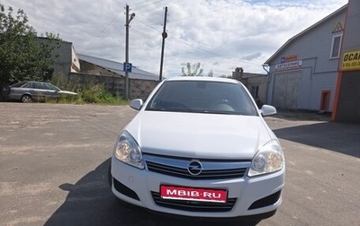 Opel Astra H, 2013 год, 575 000 рублей, 1 фотография