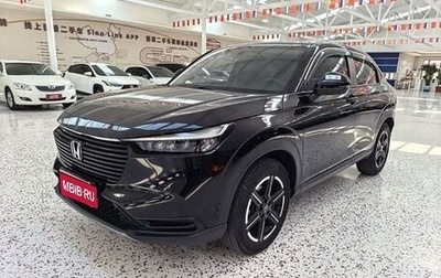 Honda Vezel, 2023 год, 1 842 000 рублей, 1 фотография