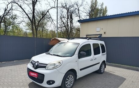 Renault Kangoo II рестайлинг, 2014 год, 875 000 рублей, 1 фотография