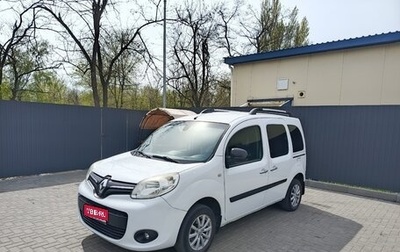 Renault Kangoo II рестайлинг, 2014 год, 875 000 рублей, 1 фотография